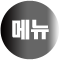 ιư